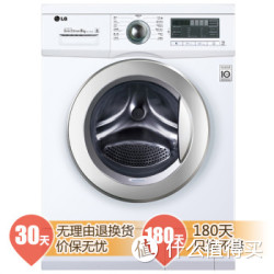 LG WD-T12410D 滚筒洗衣机 