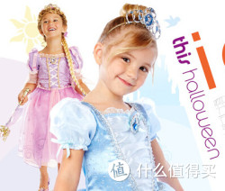 促销活动：Disney 迪士尼  在线商店 万圣节童装