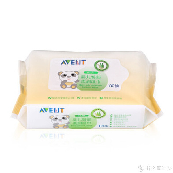 限区域:AVENT 新安怡 婴儿臀部柔润湿巾 80抽*3+25抽