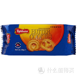 凑单品：Kjeldsens 丹麦蓝罐 曲奇 50g*6盒