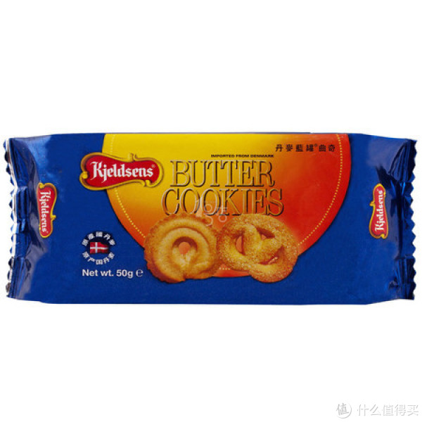 凑单品:Kjeldsens 丹麦蓝罐 曲奇 50g*6盒