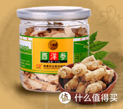 康美 西洋参片 60g/罐