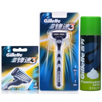 Gillette 吉列 经典锋速3（手动1刀架5刀头+剃须泡210g）