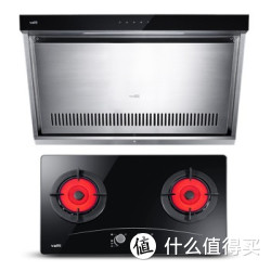 VATTI 华帝 i11027+i10002B 侧吸烟灶套装