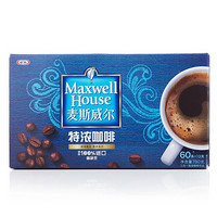 限华北：Maxwell House 麦斯威尔 特浓咖啡三合一 13g*60条
