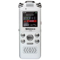 Shinco 新科 V-59 8G 双核降噪 彩屏录音笔