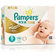 Pampers 帮宝适 新特级棉柔纸尿裤 S136片