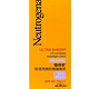 Neutrogena 露得清 轻透亮颜防晒隔离液（紫罗兰） 30ml