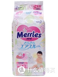Merries 妙而舒 M42 花王 纸尿裤 标准小包装