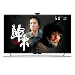 Letv 乐视 X50 Air UN3016 50寸3D液晶电视
