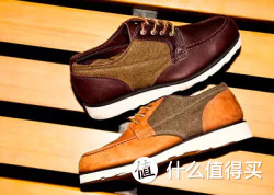 Sebago  Stockton 男士羊毛拼接皮鞋