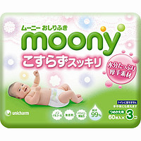 moony 加厚型 湿纸巾 60片*3