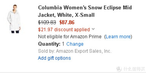Columbia 哥伦比亚 