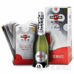 MARTINI 马天尼 阿斯蒂 起泡酒 750ml 冰桶礼盒 