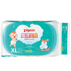 pigeon 贝亲 纸尿裤 XL54片 