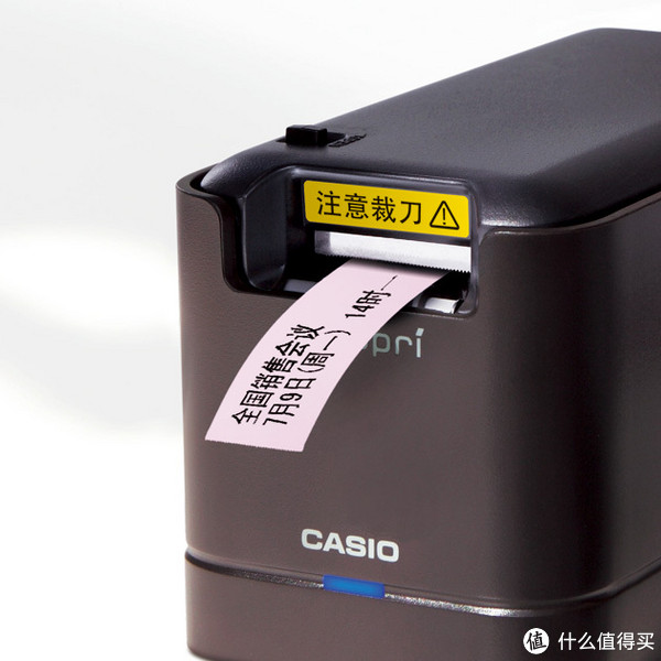 CASIO 卡西欧 Memopri 美谱利 MEP-B10 便携式标签打印机