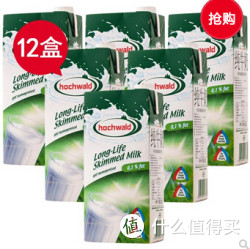 限华东：hochwald 好沃德 脱脂牛奶 1L*12