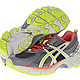 大码福利：ASICS 亚瑟士 GEL-Kahana® 6 女款越野跑鞋