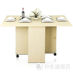 Funature 慧乐家 泊雅特可折叠多功能桌 11068-1 白枫木色+凑单品