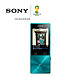 预售：SONY 索尼 NWZ-A17 MP4播放器 64G内存