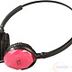audio technica 铁三角 ATH-FW33 PK BIJOUE 头戴式耳机 粉色