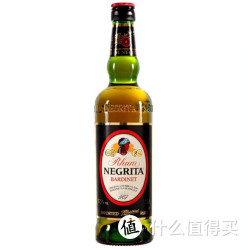 BARDINET NEGRITA 必得利纳格力特 黑朗姆酒 700ml