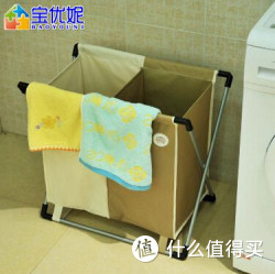 宝优妮 大号牛津布 脏衣篮