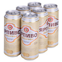 Baltika 波罗的海 雅士琥珀啤酒 500ml*6