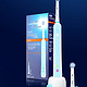 BRAUN 博朗 欧乐B D16.523U 专业护理型电动牙刷