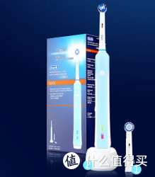 BRAUN 博朗 欧乐B D16.523U 专业护理型电动牙刷