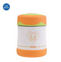 THERMOS 膳魔师 B3000 小熊闷烧罐 290ml