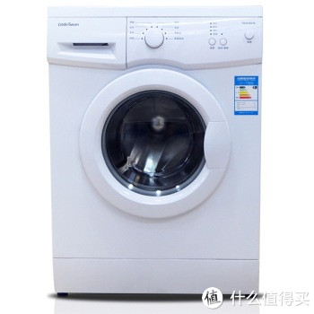 限上海：Little Swan 小天鹅 TG53-Z8028 5.3公斤 滚筒洗衣机