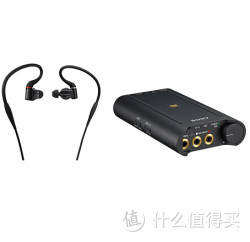 SONY 索尼 XBA-Z5+PHA-3 套装 