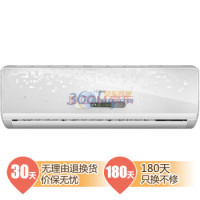 限北京：Haier 海尔 KFR-35GW/01FAQ23  除甲醛无氟变频系列 1.5匹 壁挂式冷暖空调