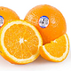 促销活动：天天果园 脐橙 新用户专享