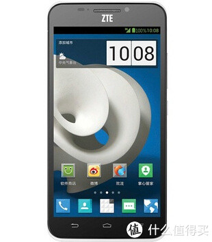 ZTE 中兴 GRAND SII 手机 移动版（1080P、2G RAM、Exynos5410）