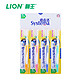 限华东：LION 狮王 细齿洁 弹力护龈牙刷（四支装）*2