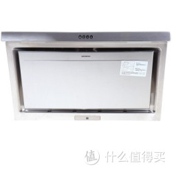 限北京/广州：SIEMENS 西门子 LS22951TI 侧吸式油烟机