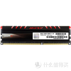 AVEXIR 宇帷 CORE系列 8GB 红灯 台式机内存