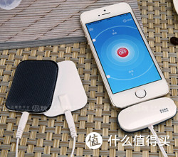 E-touch 手机理疗按摩仪