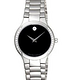 MOVADO 摩凡陀 Serio 0606385 女款时装腕表