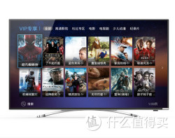 coocaa 酷开 U55 55寸4K智能电视