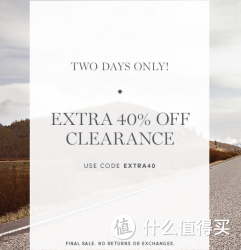 海淘券码：Cole Haan 美国官网 清仓区