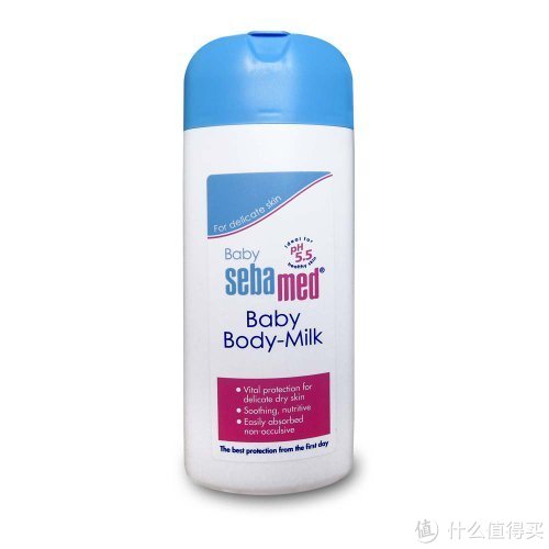 sebamed 施巴 婴儿润肤乳 200ml