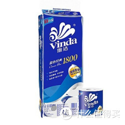 Vinda 维达 蓝色经典 卷纸（3层*10卷 180g）