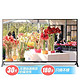 SONY 索尼 KD-49X8500B 49英寸LED电视（4K）