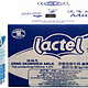 lactel 兰特 低脂牛奶 1L*12