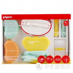 pigeon 贝亲 DA38 综合外出携带餐具套装 