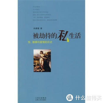 特价预告：亚马逊中国 正版Kindle电子书
