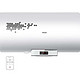 Haier 海尔 ES60H-D3(E) 电热水器 60L